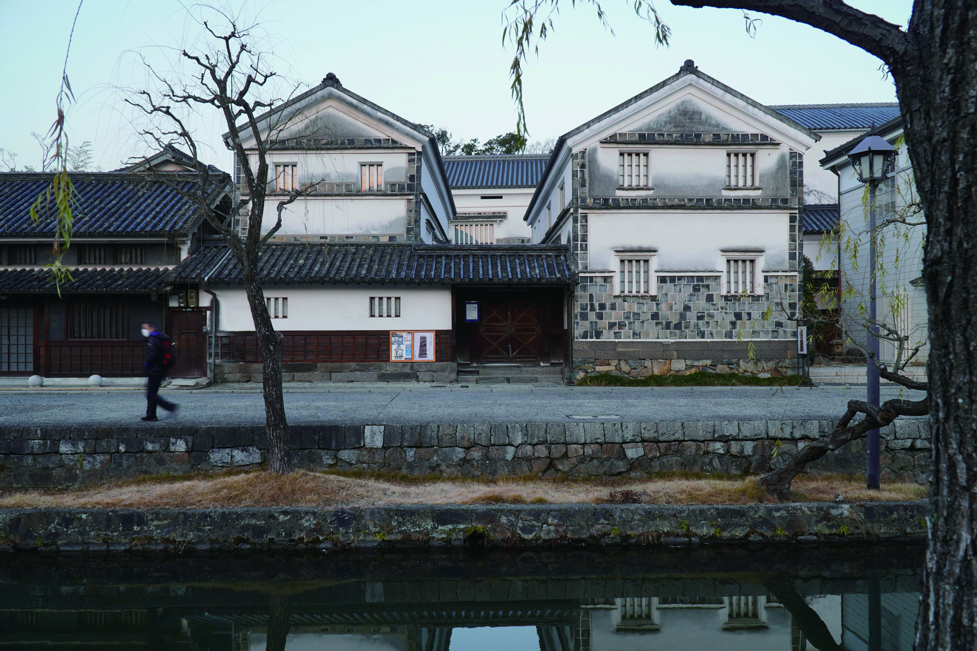 倉敷美観地区の古民家再生の第１号