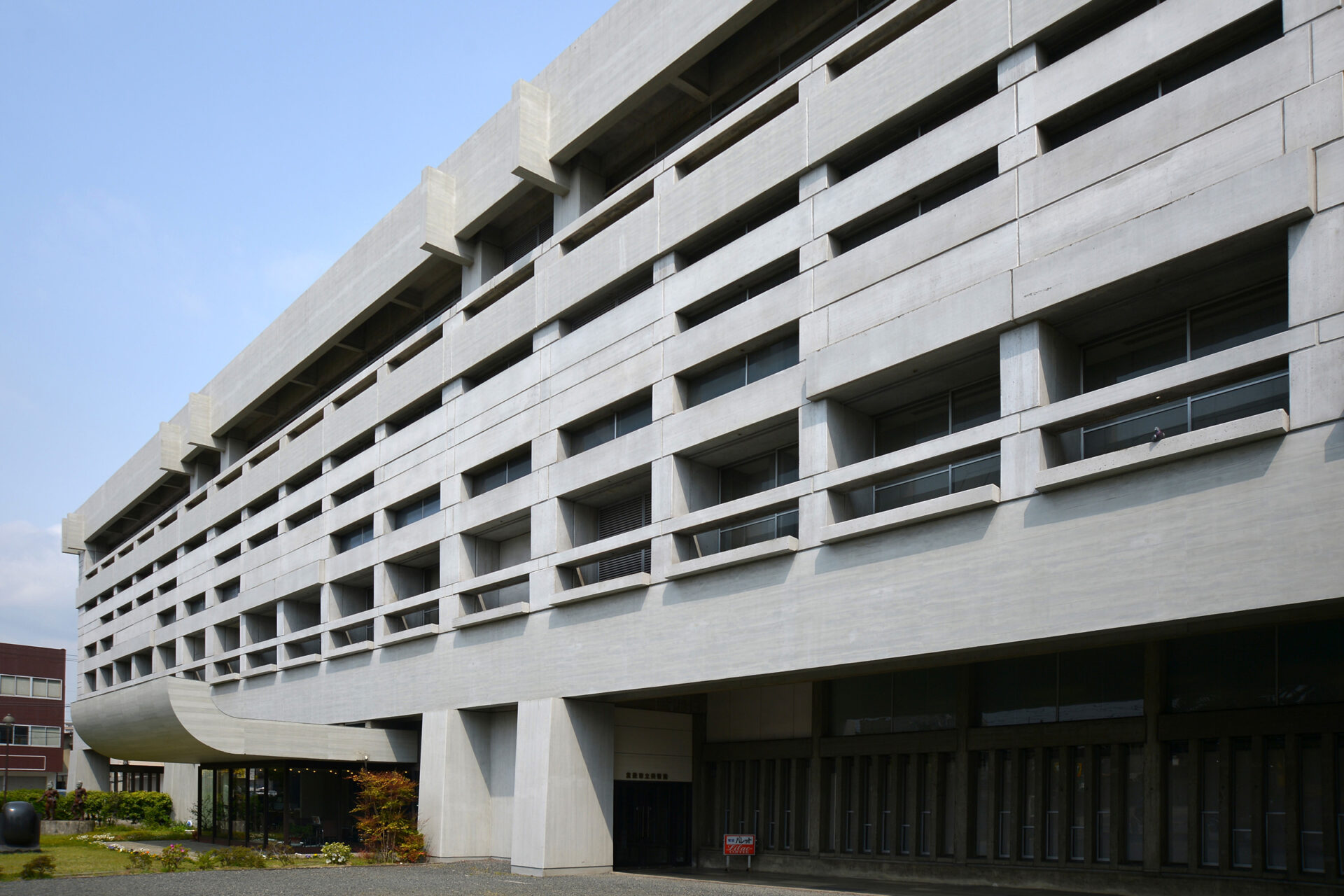 倉敷市立美術館