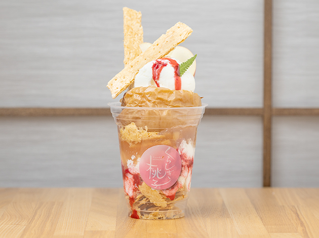 くらしき桃子白壁本店