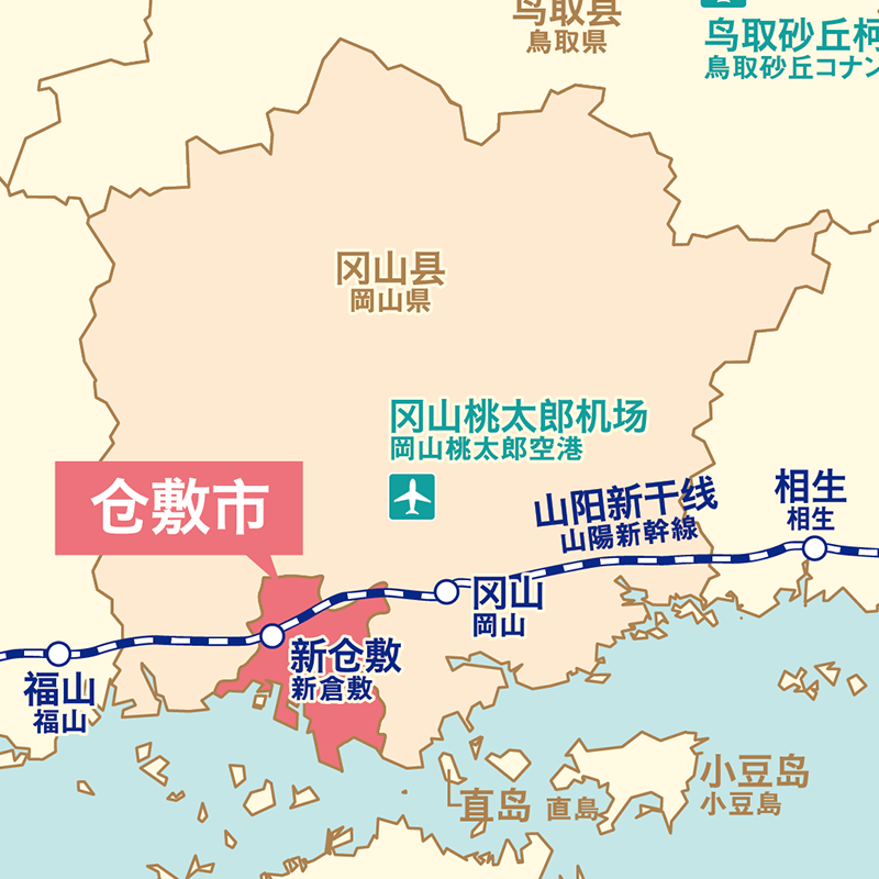 地图