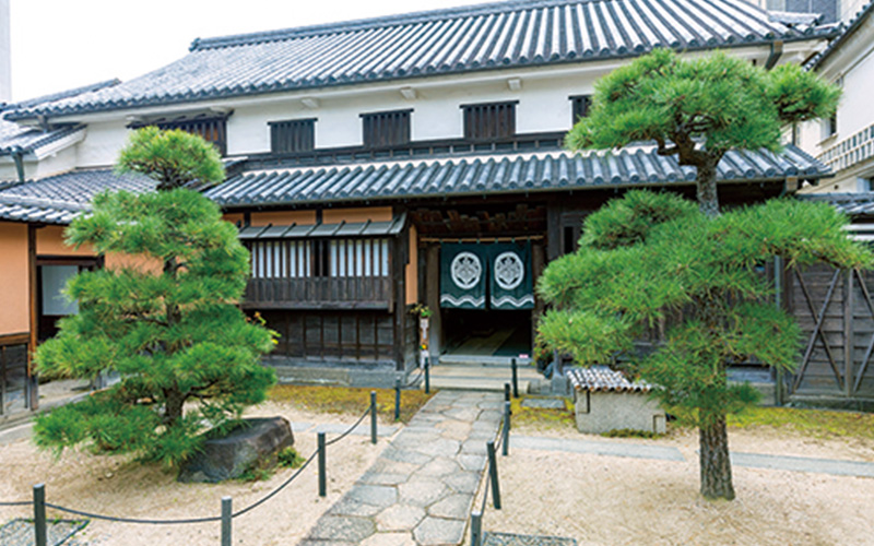 Ohashi House