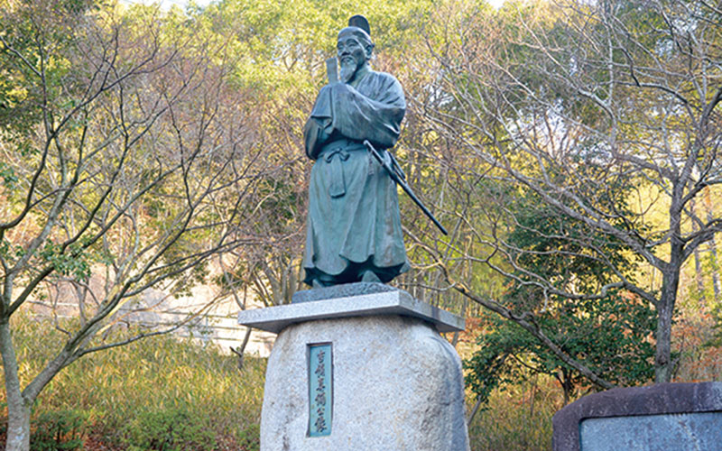 Statue de Kibi no Makibi