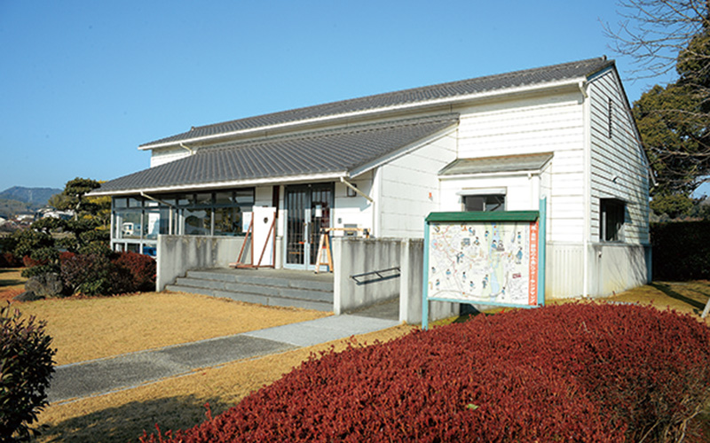 Musée d’histoire locale de Mabi de la ville de Kurashiki