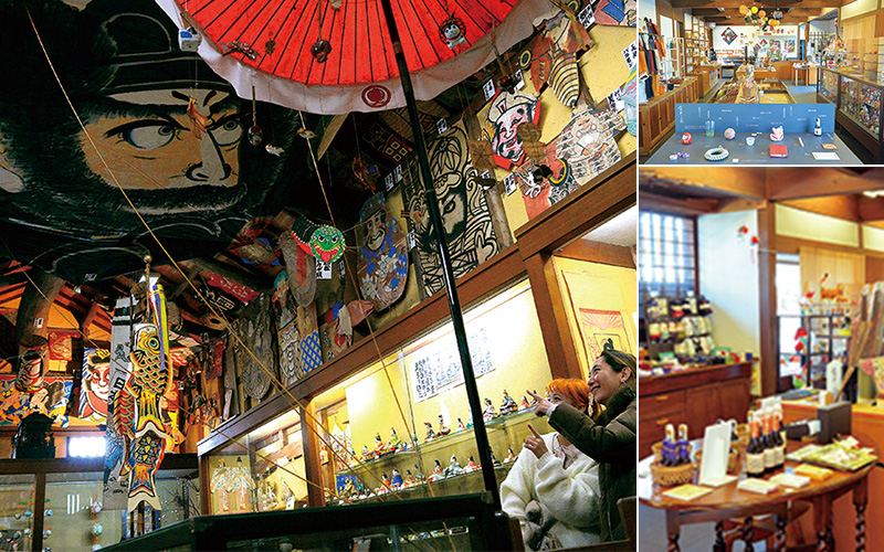 日本鄉土玩具館