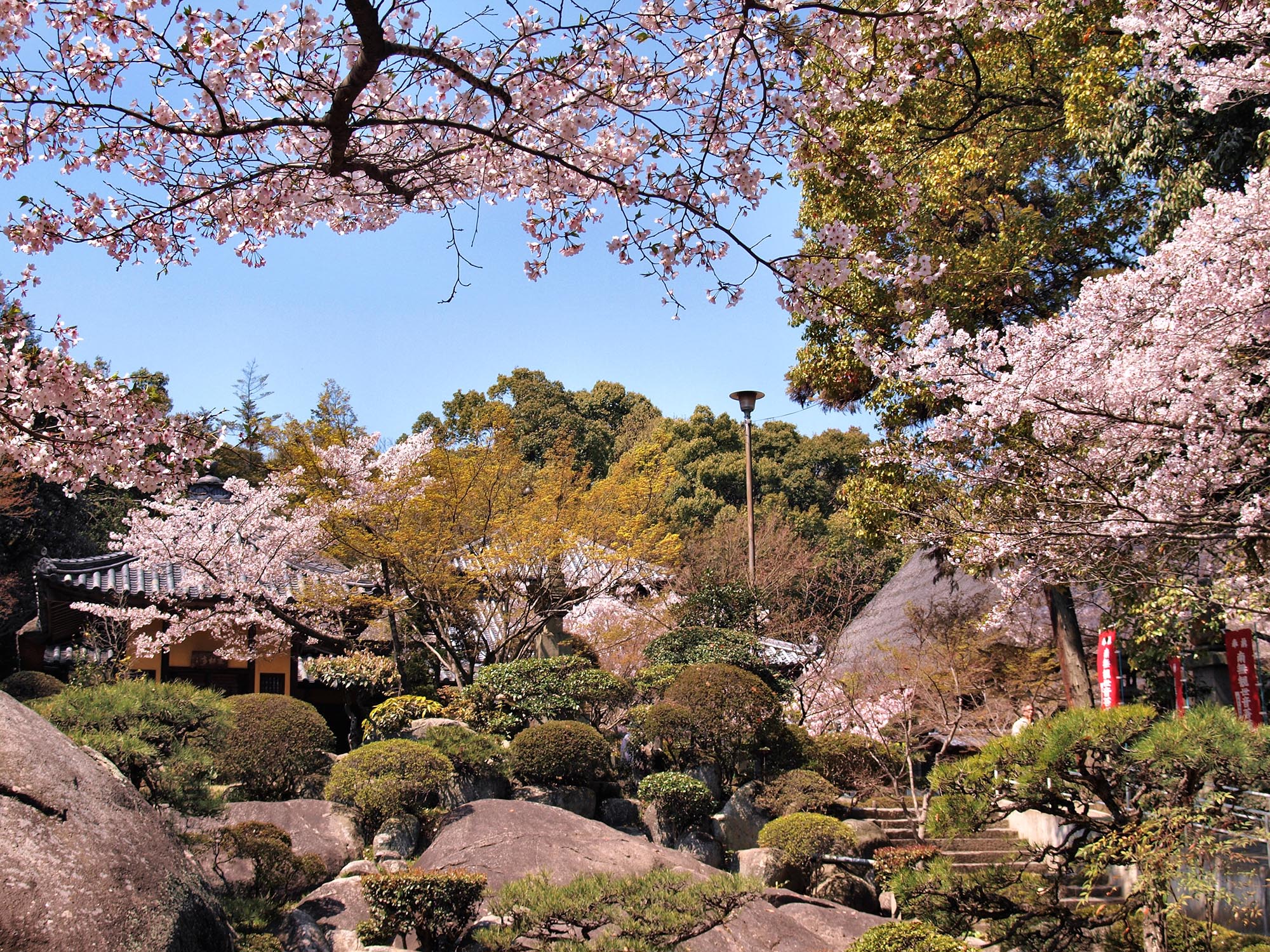 円通寺(円通寺公園) 倉敷観光WEB