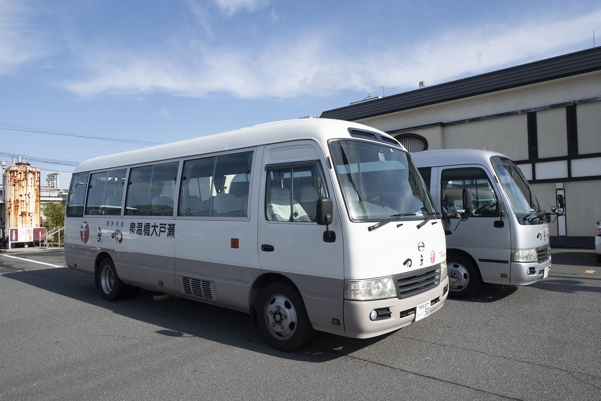 瀬戸大橋温泉 やま幸 – 倉敷観光WEB