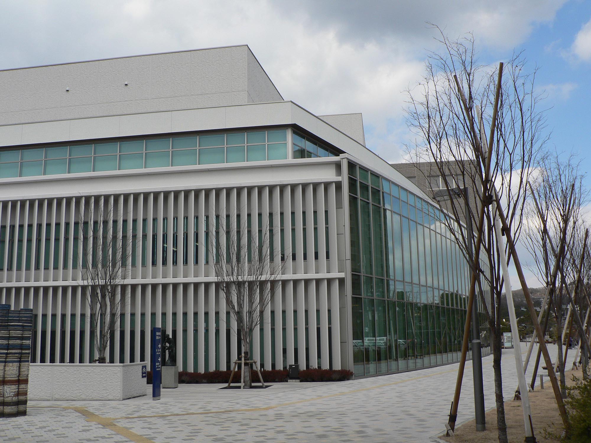児島市民交流センター – 倉敷観光WEB