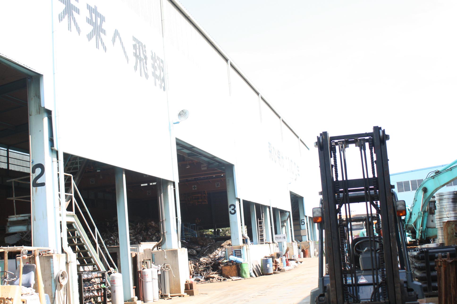 株式会社 田中商会 – 倉敷観光WEB