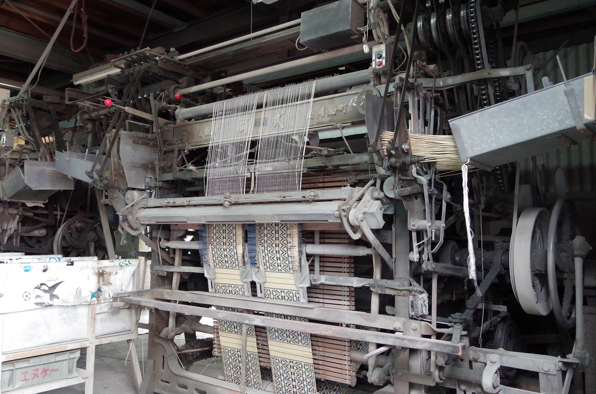 倉敷いぐさ 今吉商店 – 倉敷観光WEB