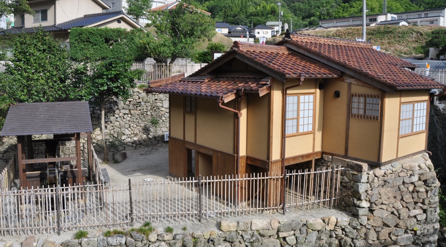 御茶屋跡(水車)