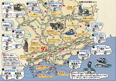 金田一マップ 全県版 金田一マップ 全県版